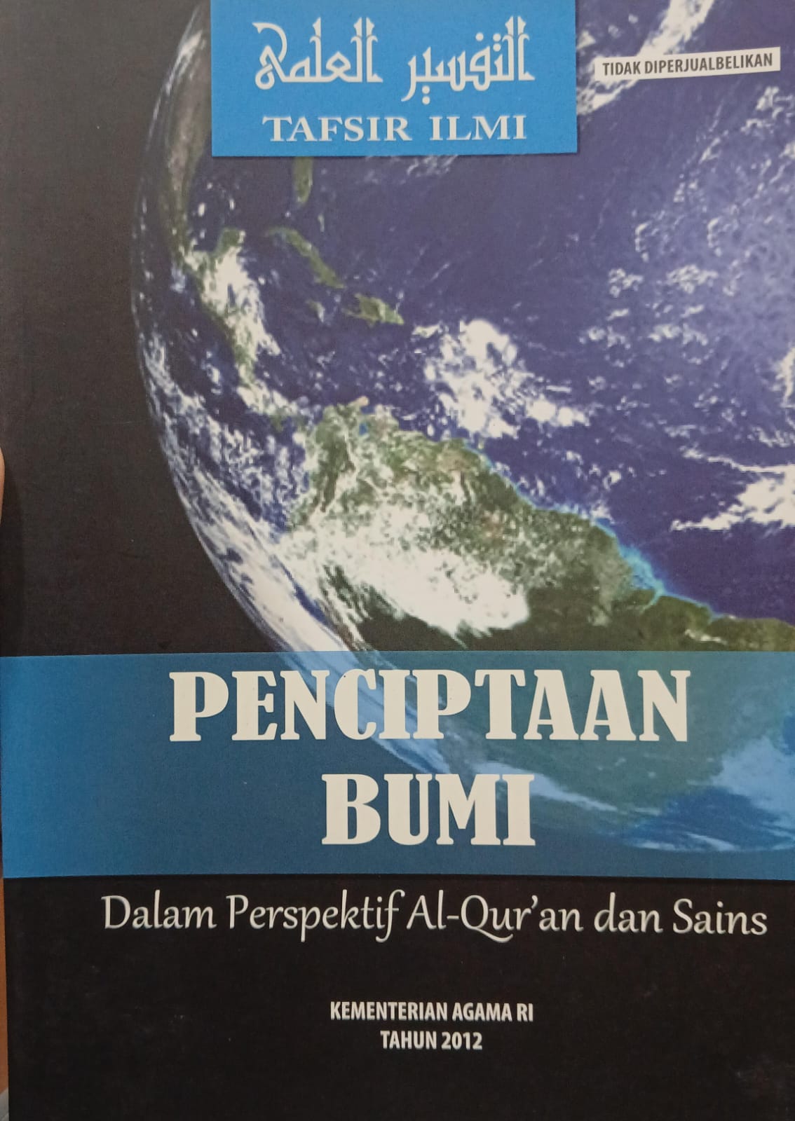 Cover Penciptaan Bumi Dalam prespektif Al-Quran dan Sains KEMENTRIAN AGAMA