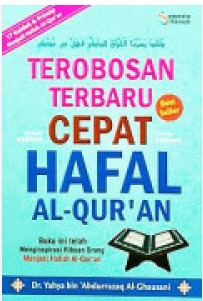 Cover Terobosan Terbaru Cepat hafal Ql-Quran 17 Kaidah dan Prinsip Menjadi Hafizh Al-Quran Yahya Bin "Abdurrazaq Al-Ghausani