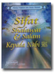 Cover Sifat Shalawat dan salam Kepada Nabi - Abdul Hakim bin Amir Abdat ( Penulis);