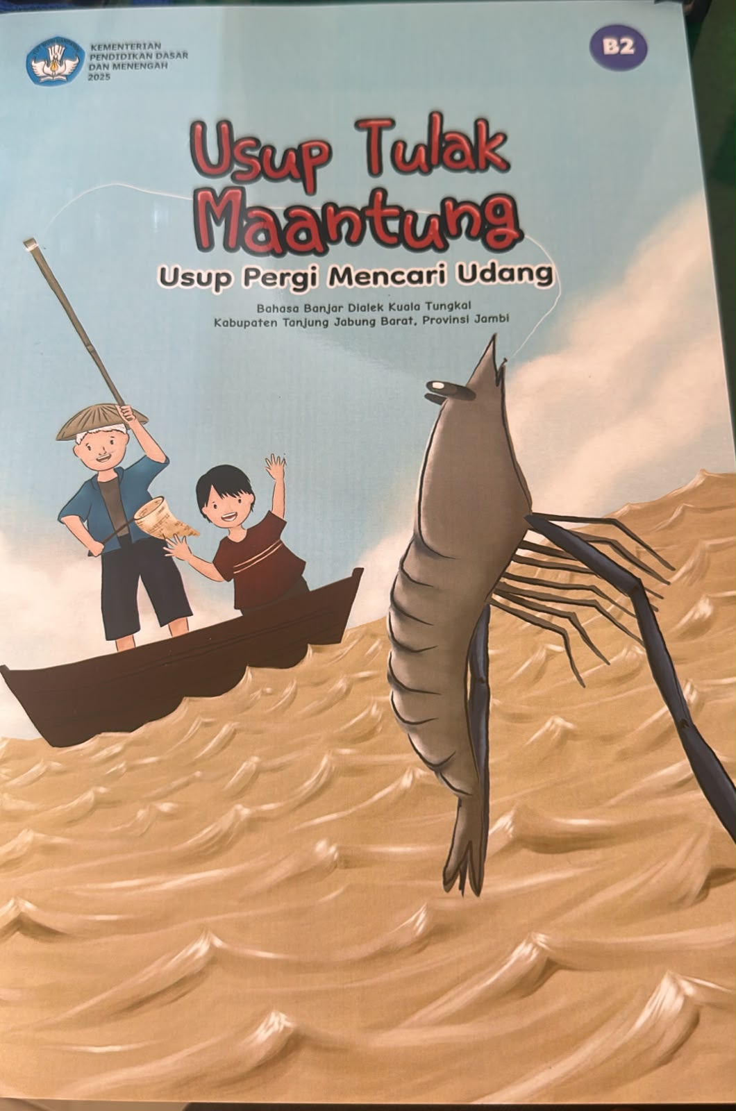 Cover Usup Tulak Maantung Usup Pergi Mencari Udang  Ariana Herawati (Penulis) ; Amani (Ilustrator)